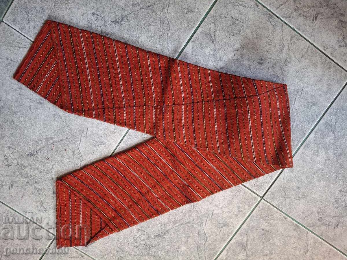 Delivery of AUTHENTIC WOMEN'S BELT