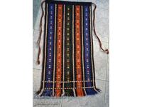 AUTHENTIC APRON WITH RICH EMBROIDERY