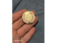 50lv 1943g. Lansez peste 100 de licitații. Vedeți și celelalte!