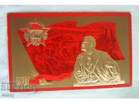 Carte poștală - Lenin, Revoluția din Octombrie 1917