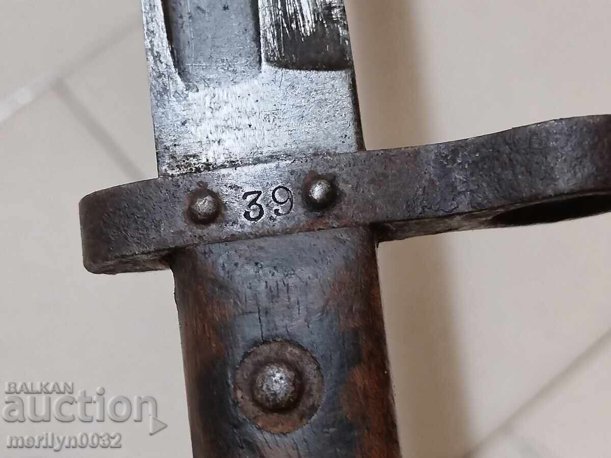 Licitație Cuțit baionetă austriac cu teacă, tip baionetă pentru pușca M-95