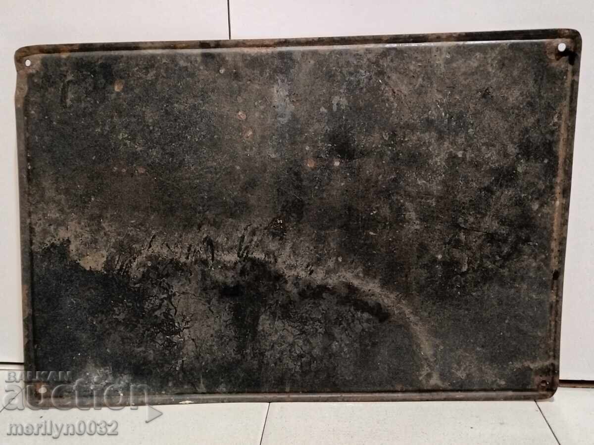 Емайлирана соц табела от партизанска къща музей табелка с цена 135.00 лв. | € 69.02 Емайлирана соц табела от партизанска къща музей табелка с цена 135.00 лв. | € 69.02