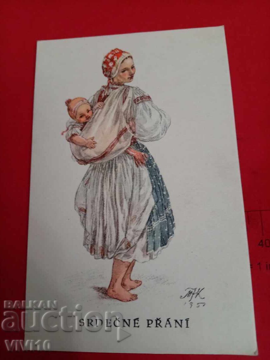Старинна пощенска картичка, Чехия