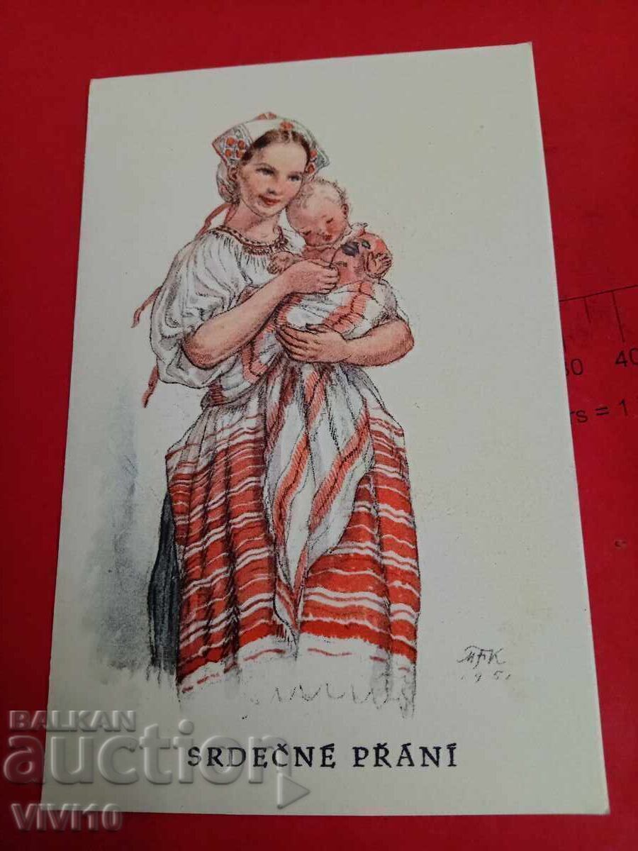 Antique postcard, Czech Republic