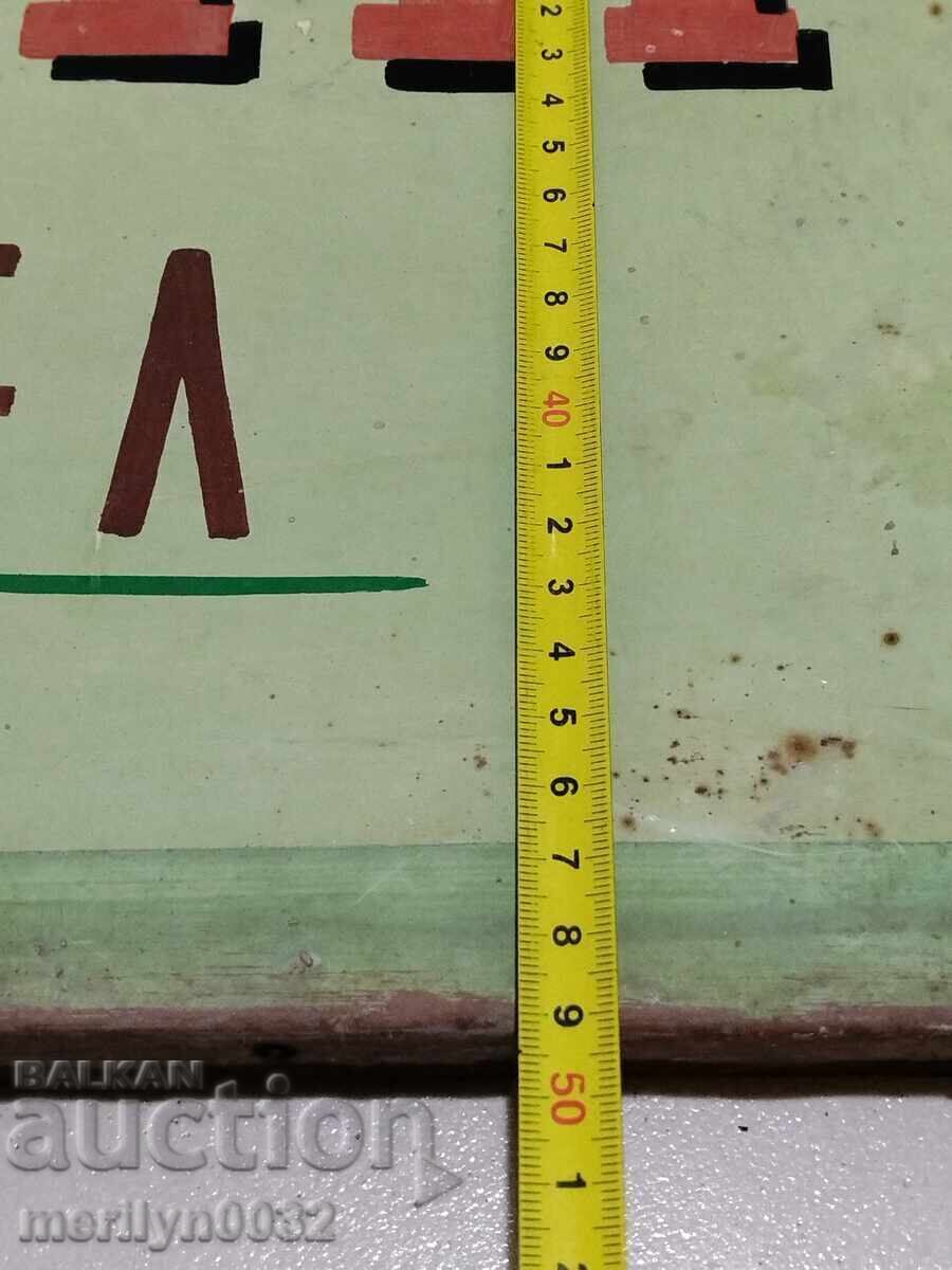 Tablă de tablă vopsită cu inscripție socială de la TPK, plăcuță UNICAT - 5 Tablă de tablă vopsită cu inscripție socială de la TPK, plăcuță UNICAT - 5