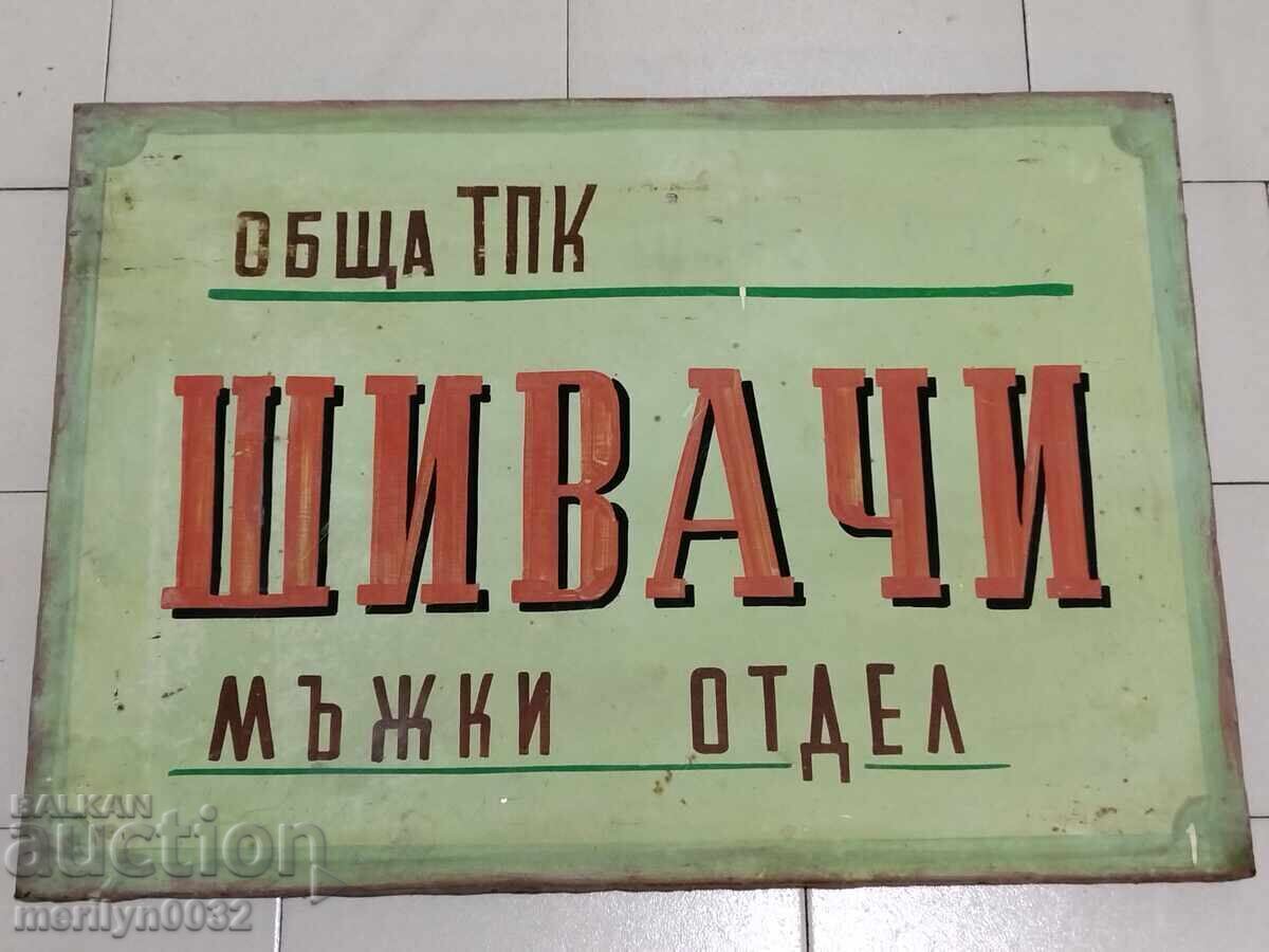Tablă de tablă vopsită cu inscripție socială de la TPK, plăcuță UNICAT - 6 Tablă de tablă vopsită cu inscripție socială de la TPK, plăcuță UNICAT - 6
