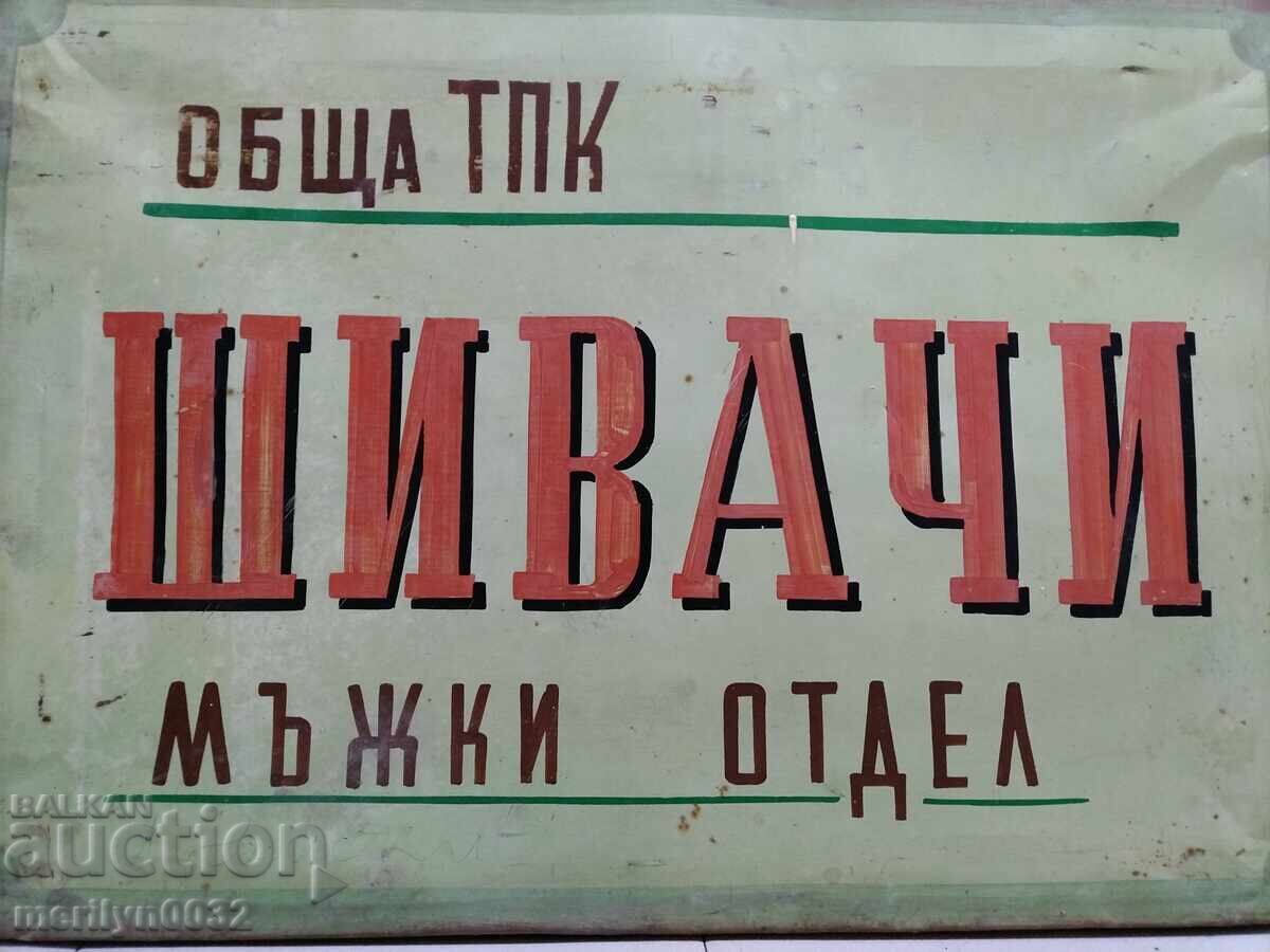 Tablă de tablă vopsită cu inscripție socială de la TPK, plăcuță UNICAT - 7 Tablă de tablă vopsită cu inscripție socială de la TPK, plăcuță UNICAT - 7