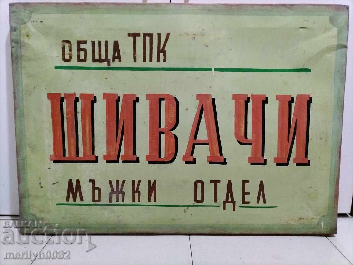 Tablă de tablă vopsită cu inscripție socială de la TPK, plăcuță UNICAT Tablă de tablă vopsită cu inscripție socială de la TPK, plăcuță UNICAT