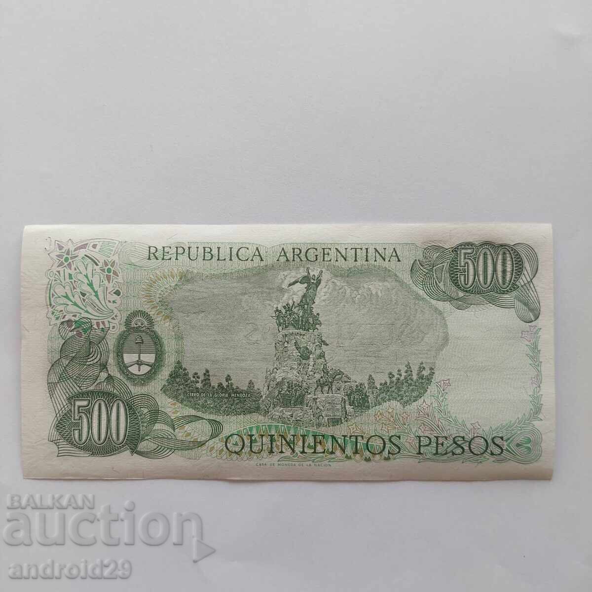 ARGENTINA / ARGENTINA 500 pesos (1979-1982) - Banknote UNC with price € 1.02 | 1.99 BGN ARGENTINA / ARGENTINA 500 pesos (1979-1982) - Banknote UNC with price € 1.02 | 1.99 BGN