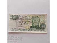 ARGENTINA / ARGENTINA 500 pesos (1979-1982) - Bancnotă UNC