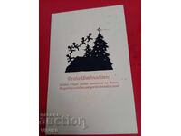 Старинна пощенска картичка, 1939г