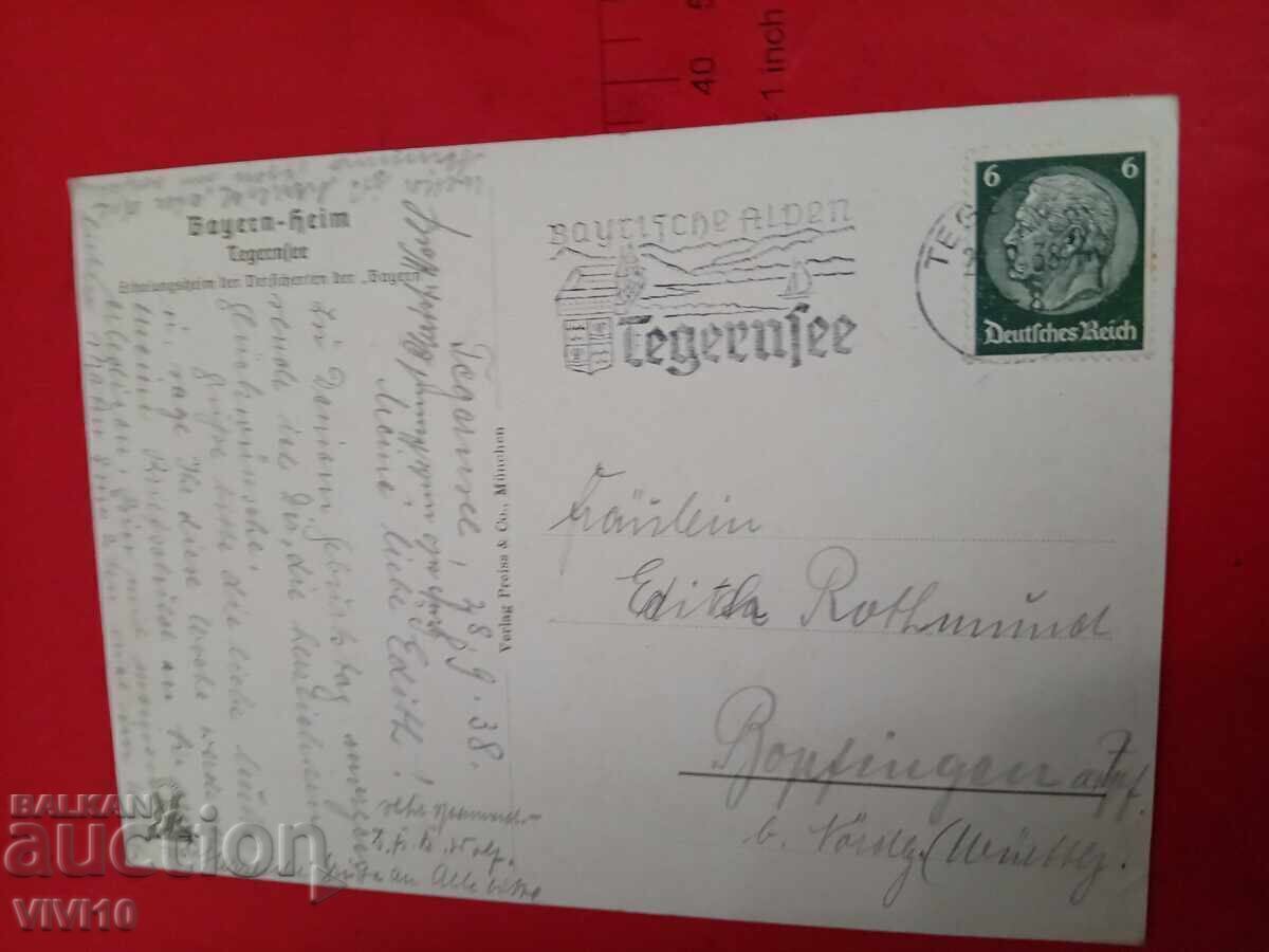 Старинна пощенска картичка, 1938г с цена € 5.00 | 9.78 лв.