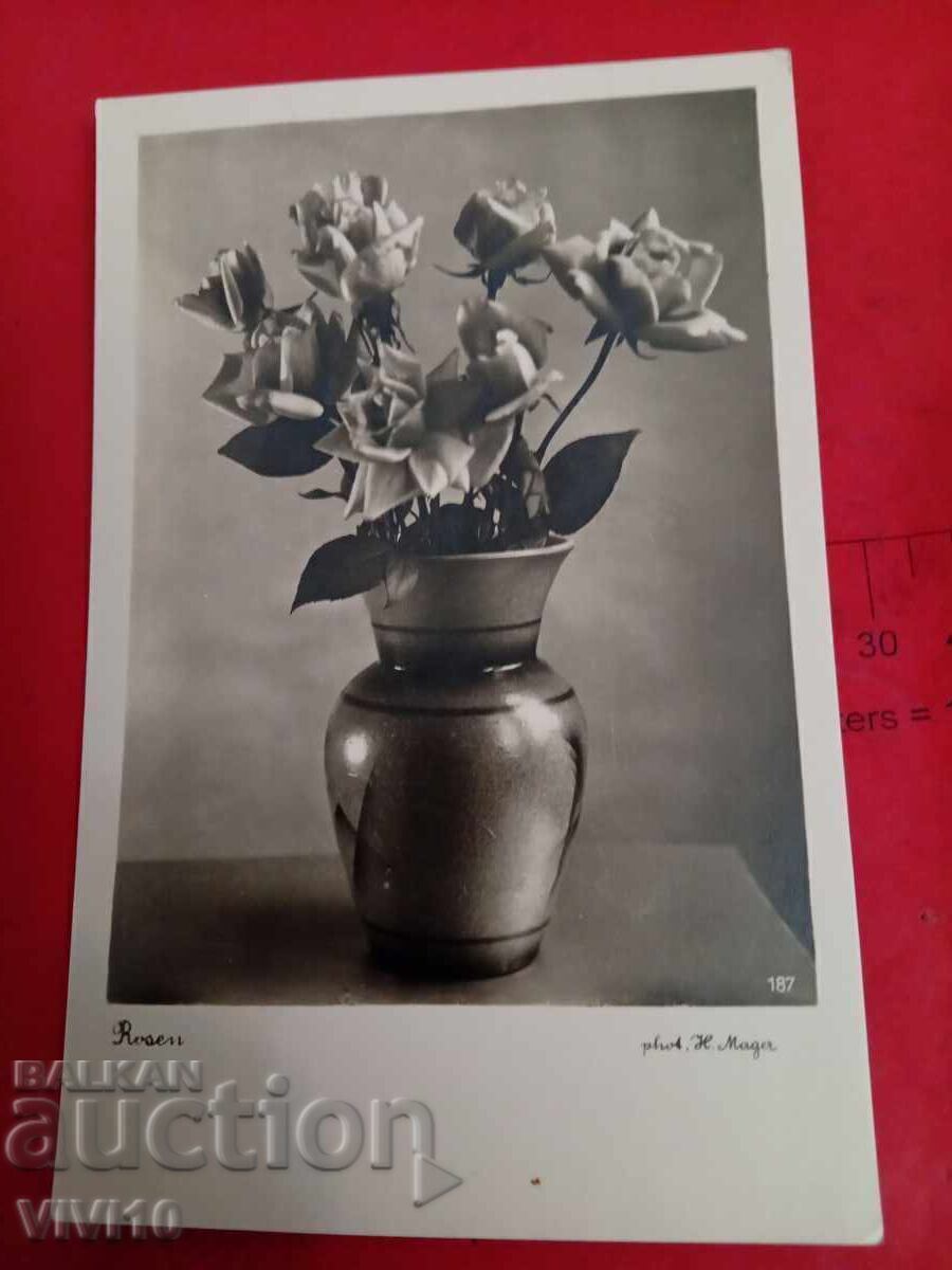 Antique postcard, 1935