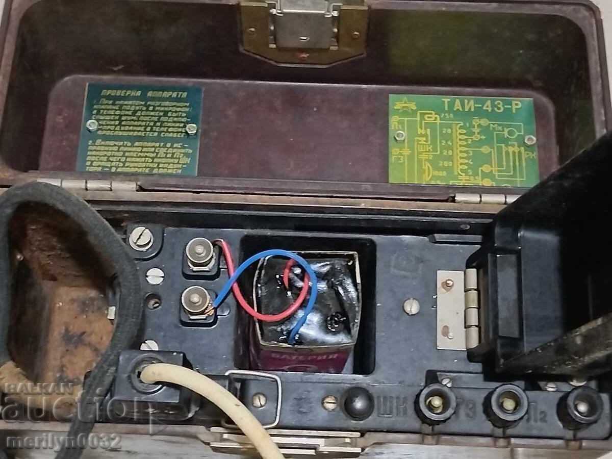 Field Army Telephone TAI-43-R USSR 1943 WW2 - 6