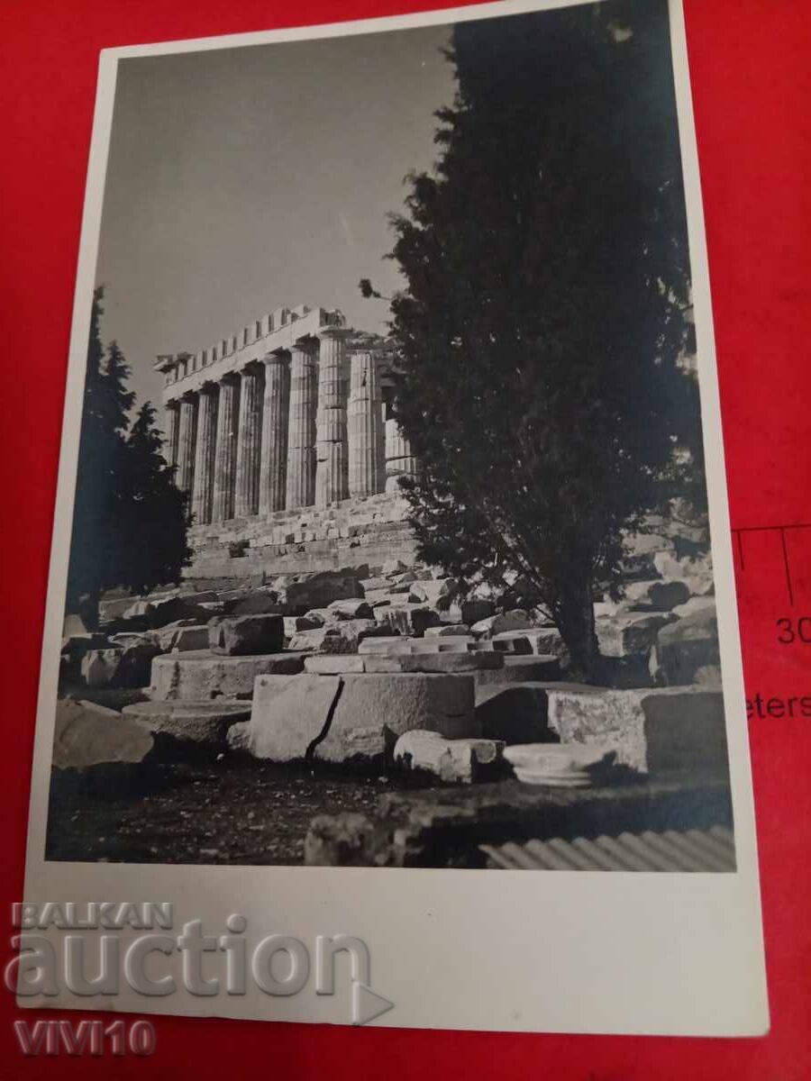 Старинна пощенска картичка, Гърция Старинна пощенска картичка, Гърция