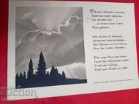 Carte poștală veche