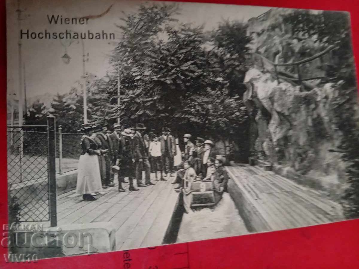 Carte poștală veche, Germania