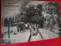 Carte poștală veche, Germania