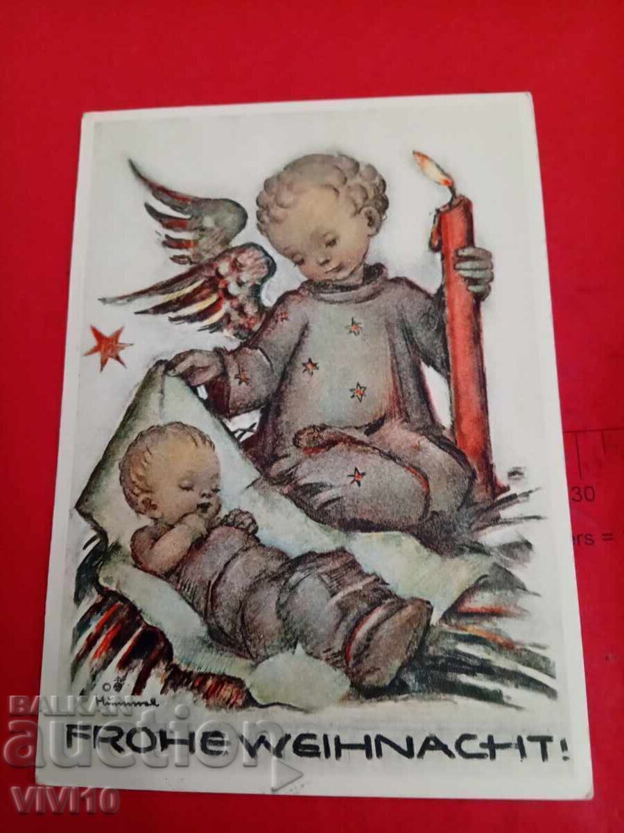 Carte poștală veche, 1952