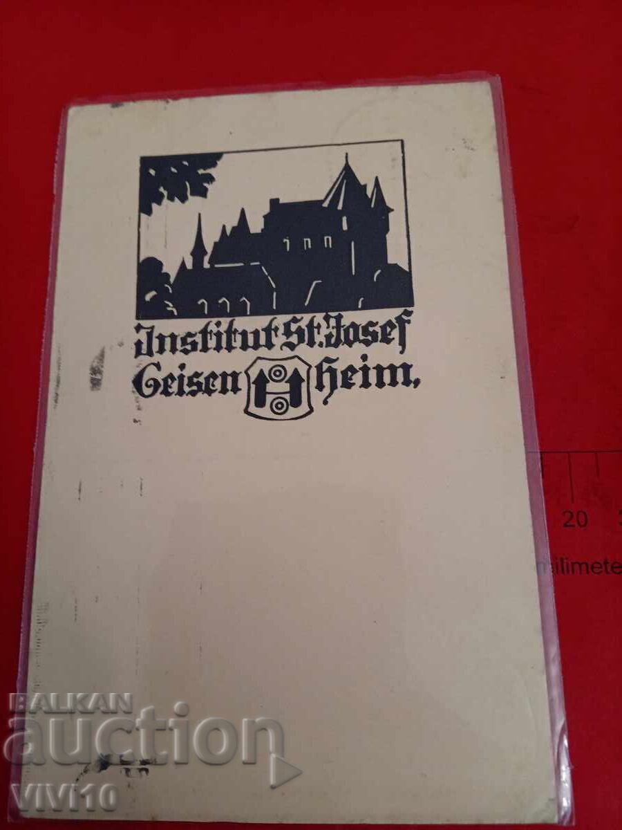 Antique postcard, 1930