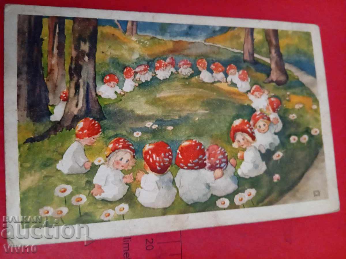 Старинна пощенска картичка ,1924г