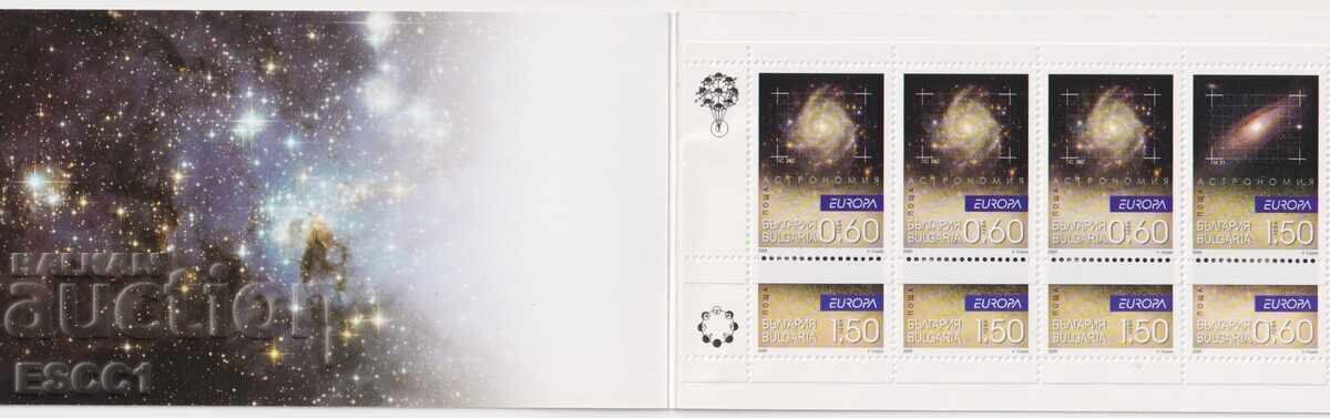 Καθαρές σφραγίδες σε καρτελάκι Ευρώπη ΣΕΠΤ Κόσμος 2009 από Βουλγαρία με τιμή 22.50 BGN | € 11.50