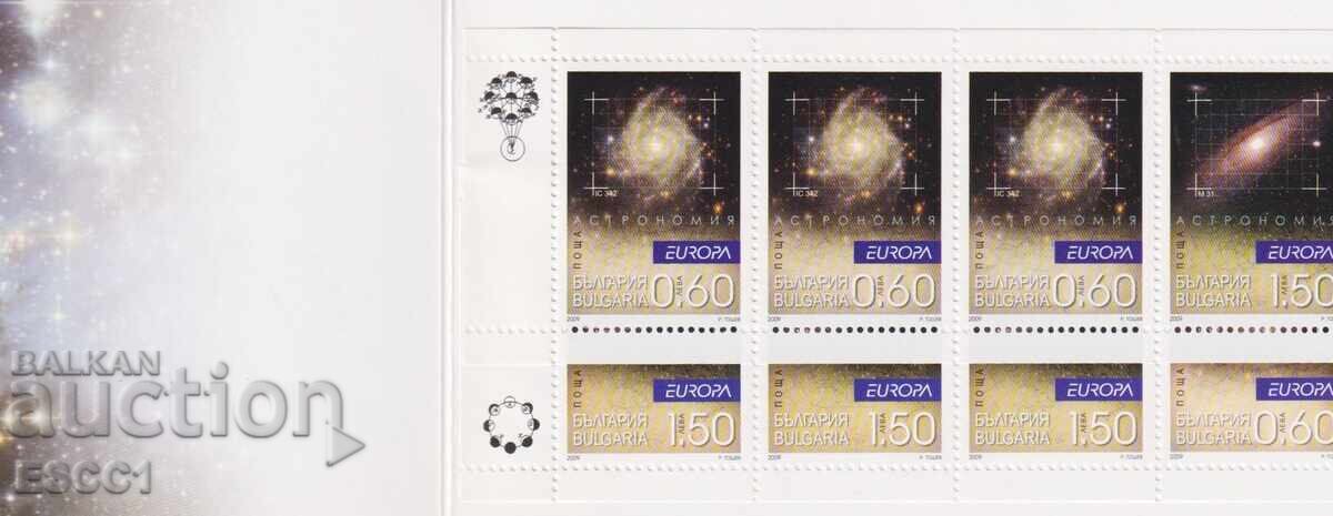 Καθαρές σφραγίδες σε καρτελάκι Ευρώπη ΣΕΠΤ Κόσμος 2009 από Βουλγαρία