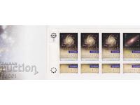 Mărci curate în carnețel Europa SEPT Cosmonautică 2009 din Bulgaria
