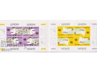 Καθαρές γραμματόσημες σε καρτ-ντε-βιζίτ Ευρώπη ΣΕΠΤ 2008 από Βουλγαρία