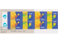 Καθαρές γραμματόσημες σε καρτελάκι Ευρώπη ΣΕΠΤ 2006 από Βουλγαρία