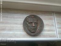 Ĭordan Ĭovkov Tolbukhin / Dobrich 100 de ani de la naștere