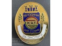41254 Βουλγαρία παράσημο Για Διακρίσεις 50ετ. ΚΑΤ Σόφια ΥΠΕΣ email