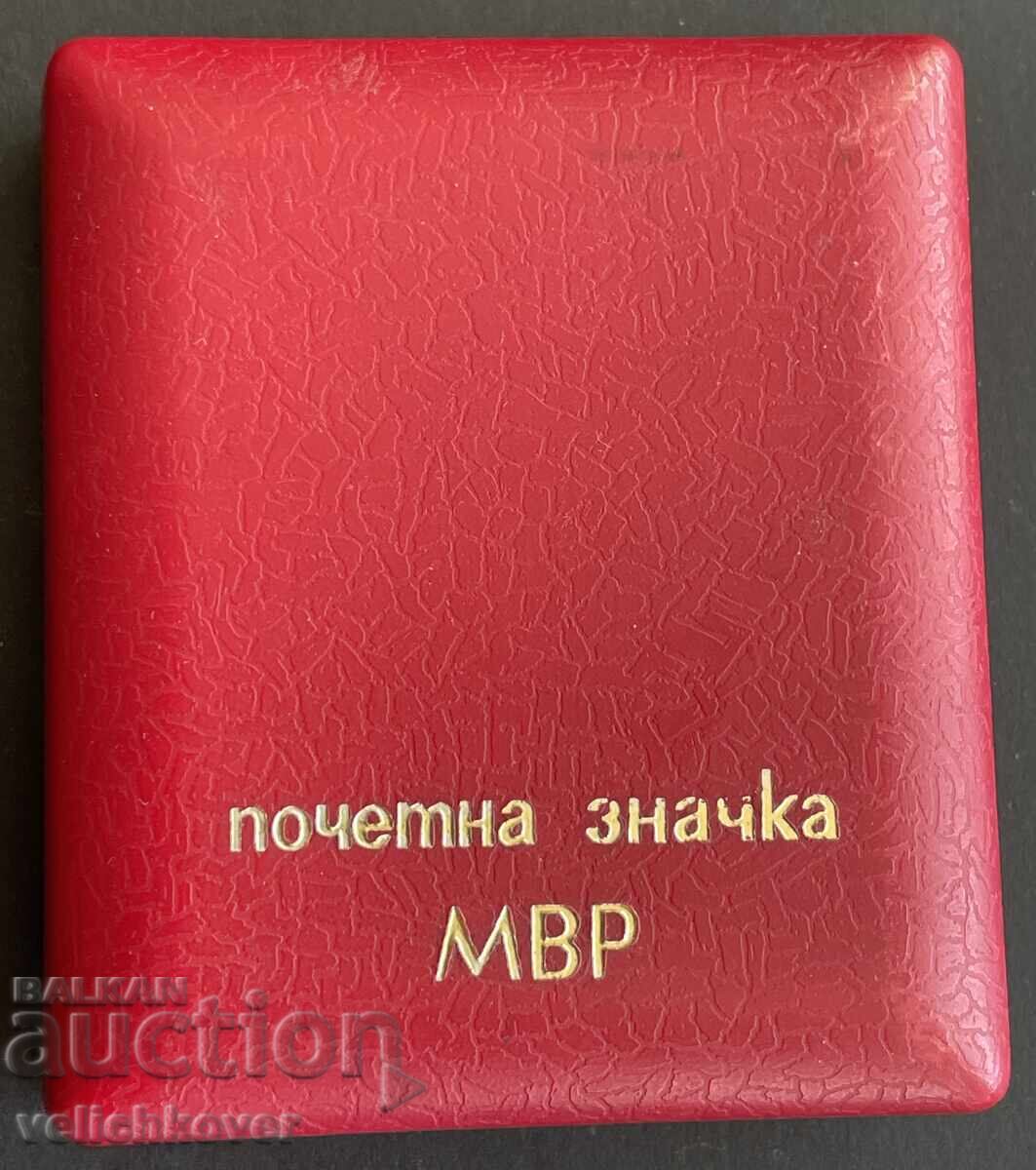 Доставка на 41255 България почетна значка МВР от 80-те г. Доставка на 41255 България почетна значка МВР от 80-те г.
