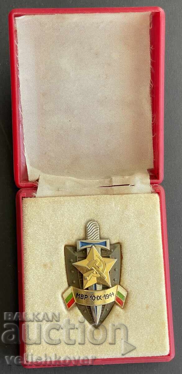 41255 България почетна значка МВР от 80-те г. 41255 България почетна значка МВР от 80-те г.