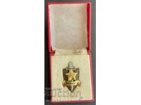 41255 Bulgaria Honorary Badge of the Ministry of Interior from the 80s