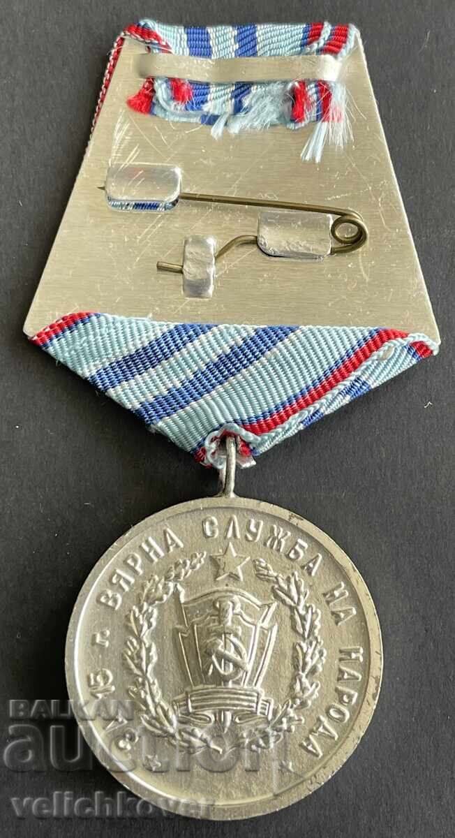 41257 Βουλγαρία μετάλλιο 15ετ. Υπηρεσία στο Υπουργείο Εσωτερικών Πυροσβεστική Ασφάλεια με τιμή 15.00 BGN | € 7.67 41257 Βουλγαρία μετάλλιο 15ετ. Υπηρεσία στο Υπουργείο Εσωτερικών Πυροσβεστική Ασφάλεια με τιμή 15.00 BGN | € 7.67