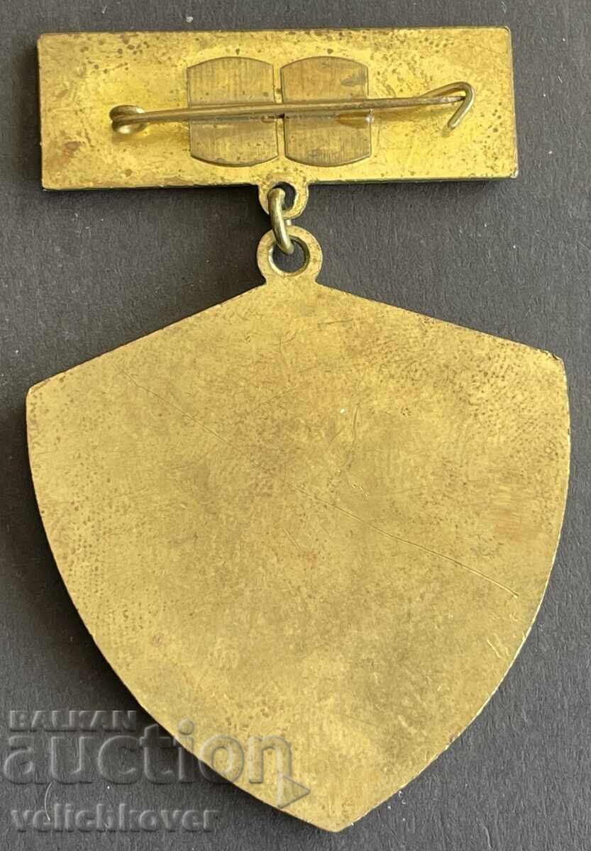 41258 Bulgaria semn Consiliul Național Companii de pază private cu preț 20.00 BGN | € 10.23