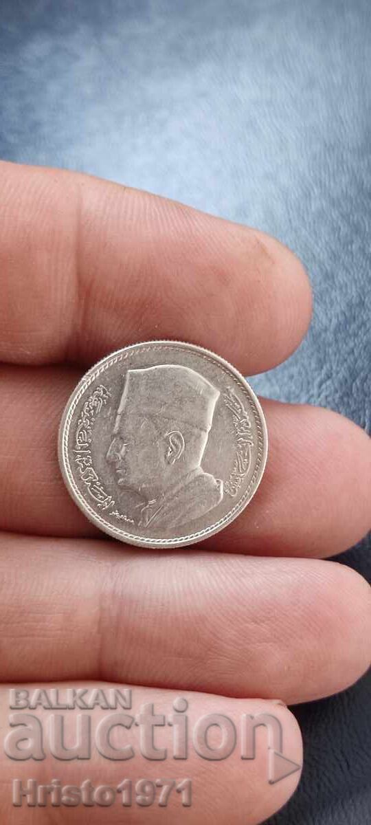 1 дирхам 1960 Мароко с цена € 15.00 | 29.34 лв.