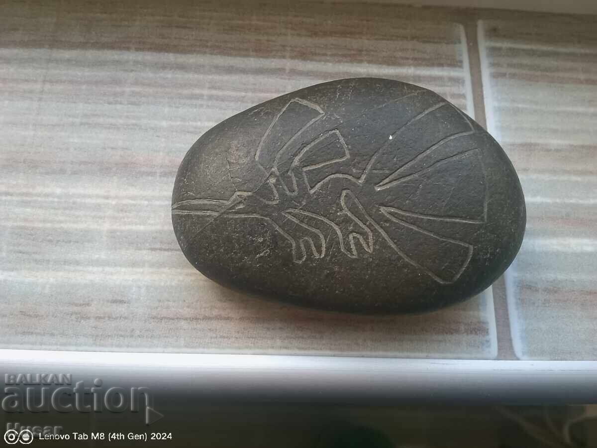 Πετρογλυφικό με τιμή 39.99 BGN | € 20.45