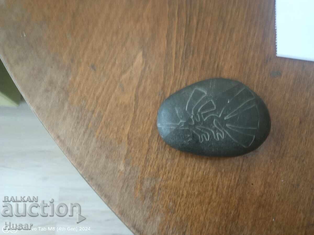 Παράδοση Πετρογλυφικό