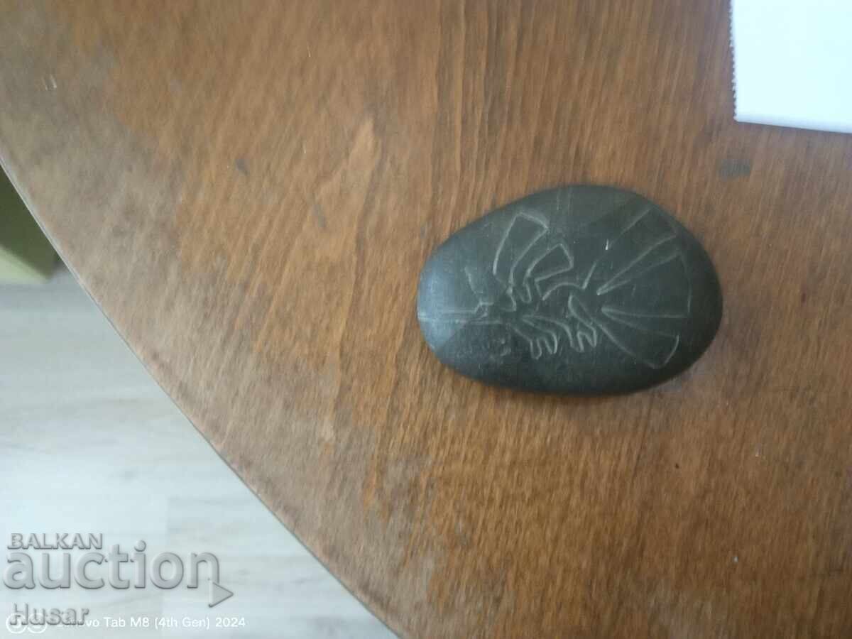 Πετρογλυφικό - 5