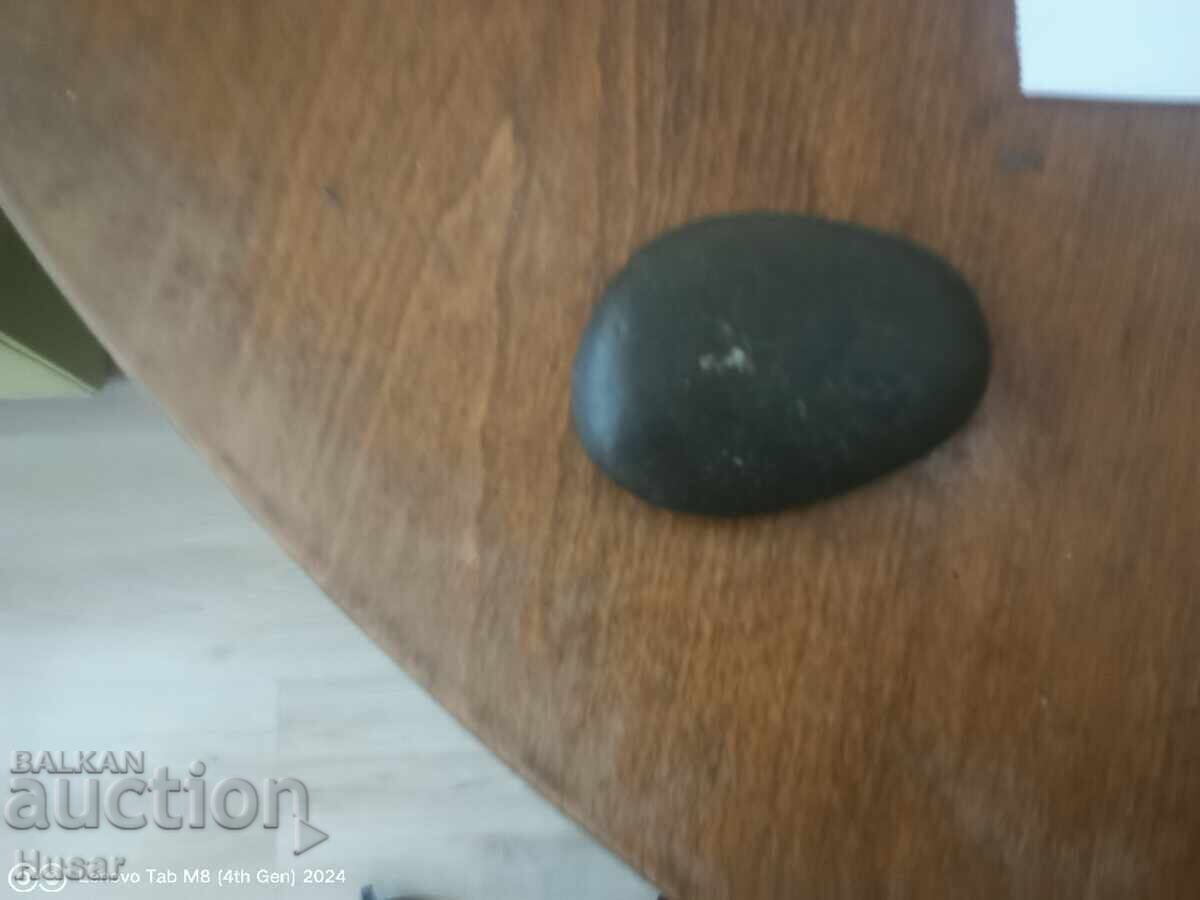 Petroglif - 6 Petroglif - 6