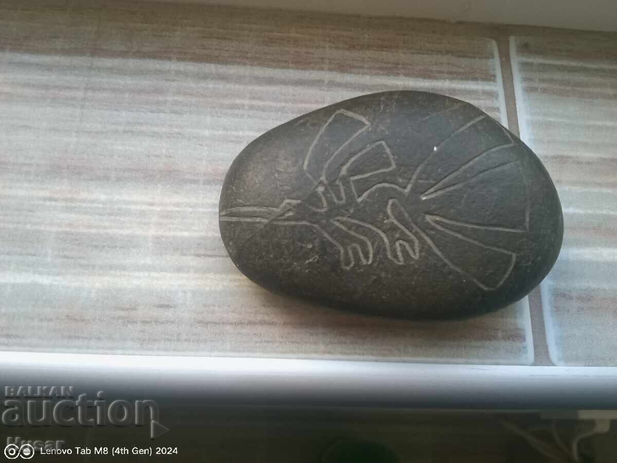 Πετρογλυφικό