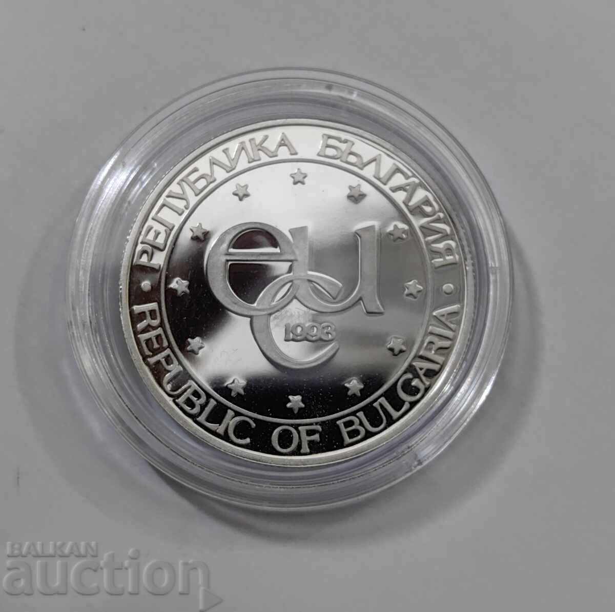 10.000 BGN 1993 Desislava cu preț 2200.00 BGN | € 1124.84