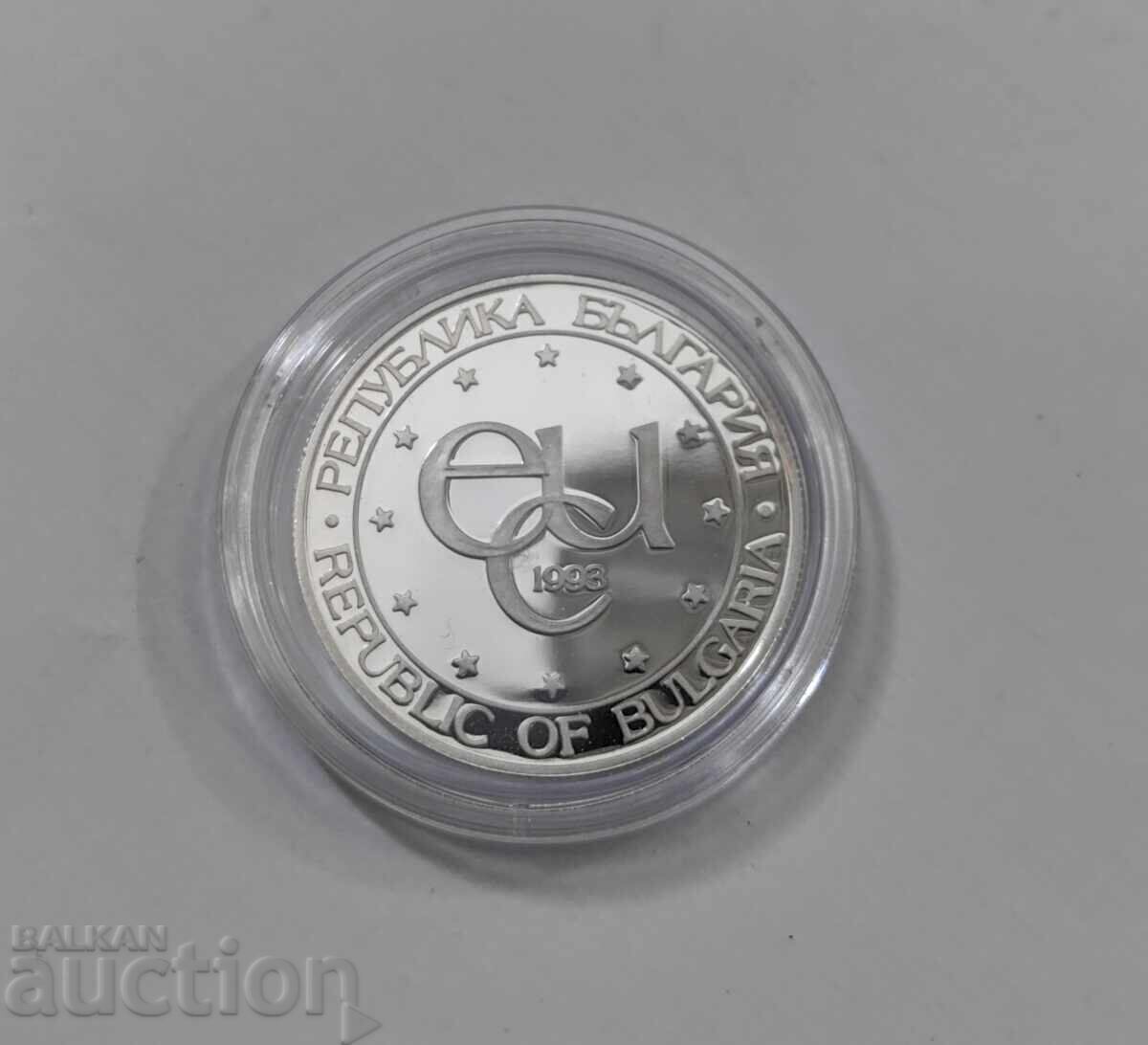 Livrarea 10.000 BGN 1993 Desislava