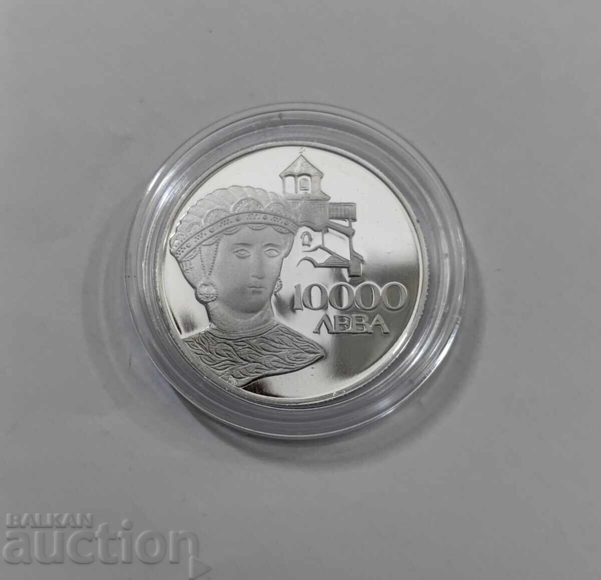 10.000 BGN 1993 Desislava - 6