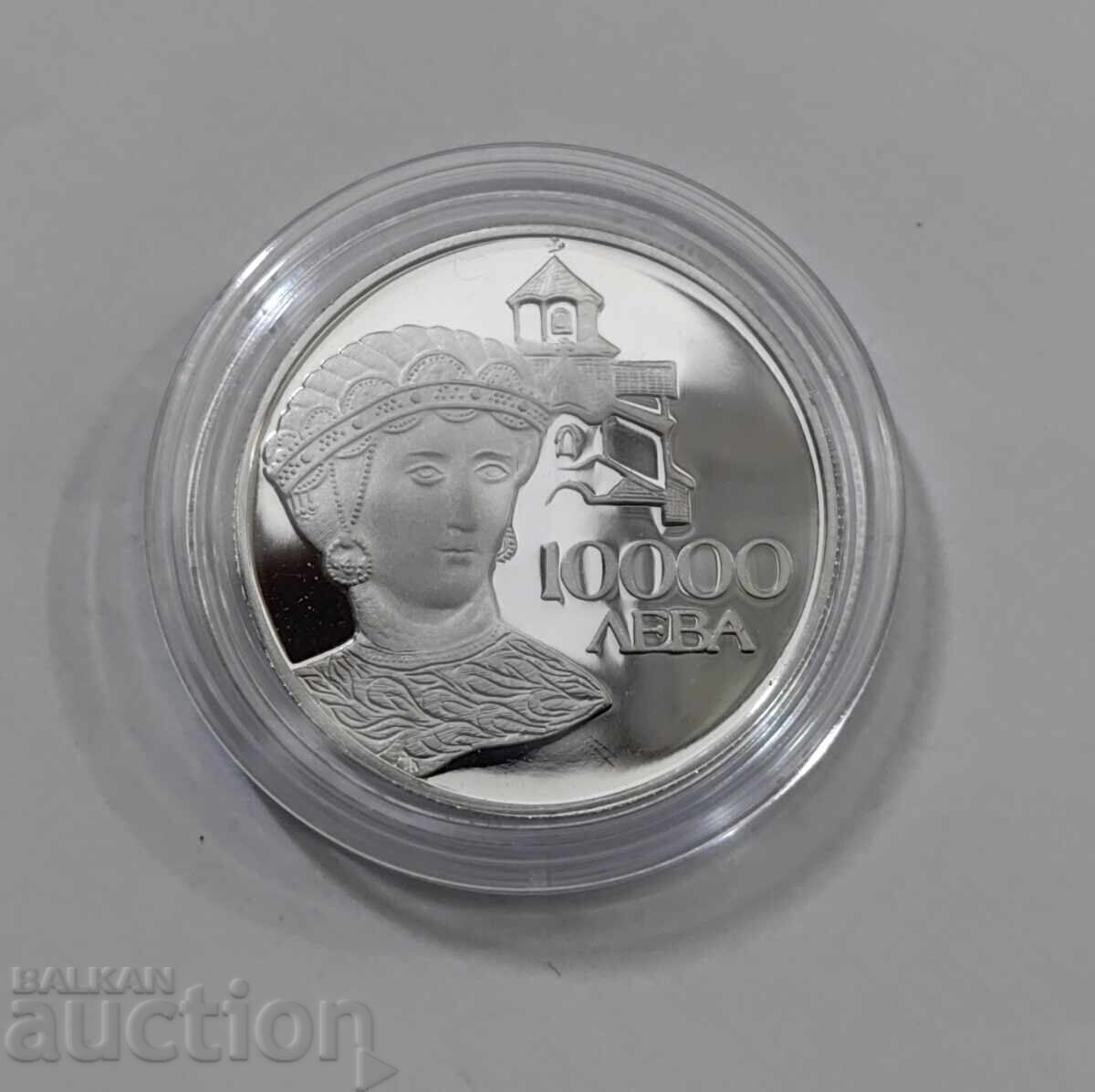 10.000 BGN 1993 Desislava