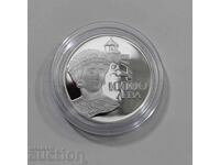 10000 лева 1993  Десислава