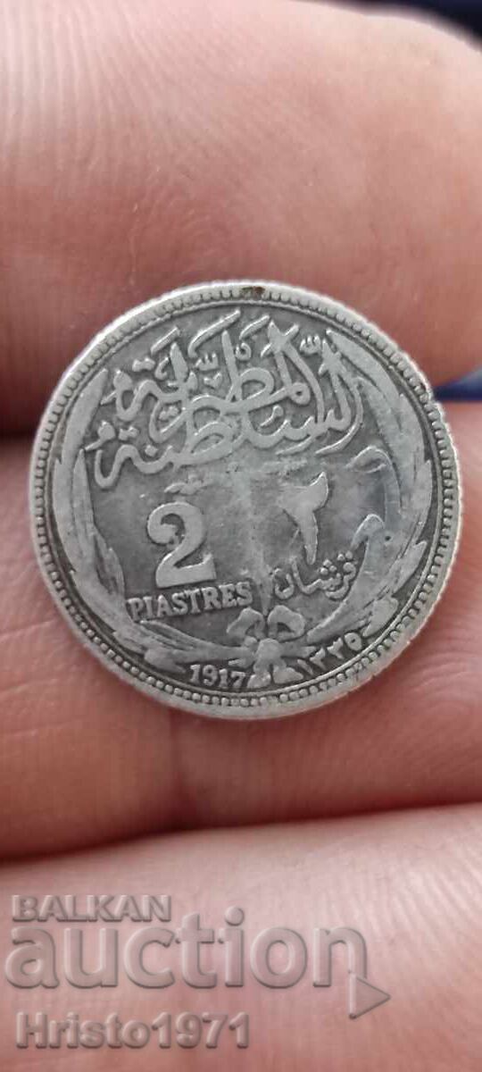 2 piastres 1917 with price 20.00 BGN | € 10.23