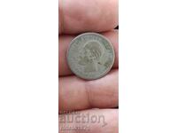 50 Ore 1893 Norway